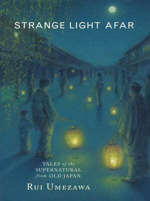 cover image of Strange Light Afar